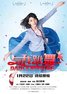 亚洲 欧美 日韩系列