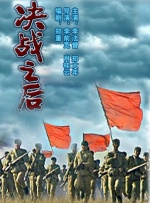 亚洲日本中文字幕区