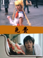 99爱精品