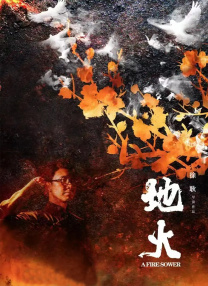 深夜福利视频观看